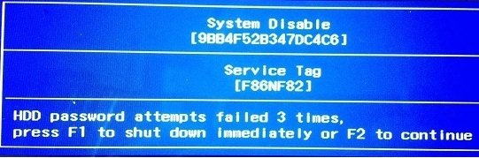 dell system disable hdd password